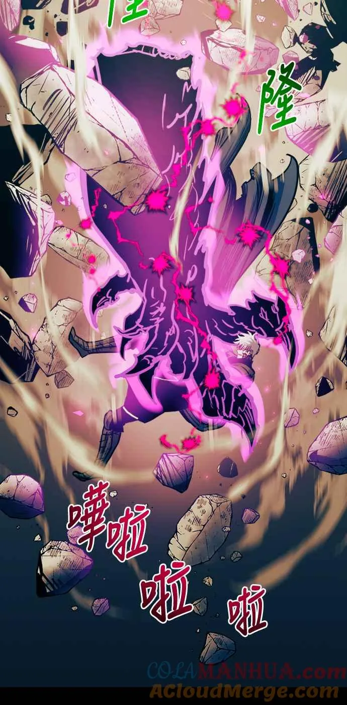 第44话21