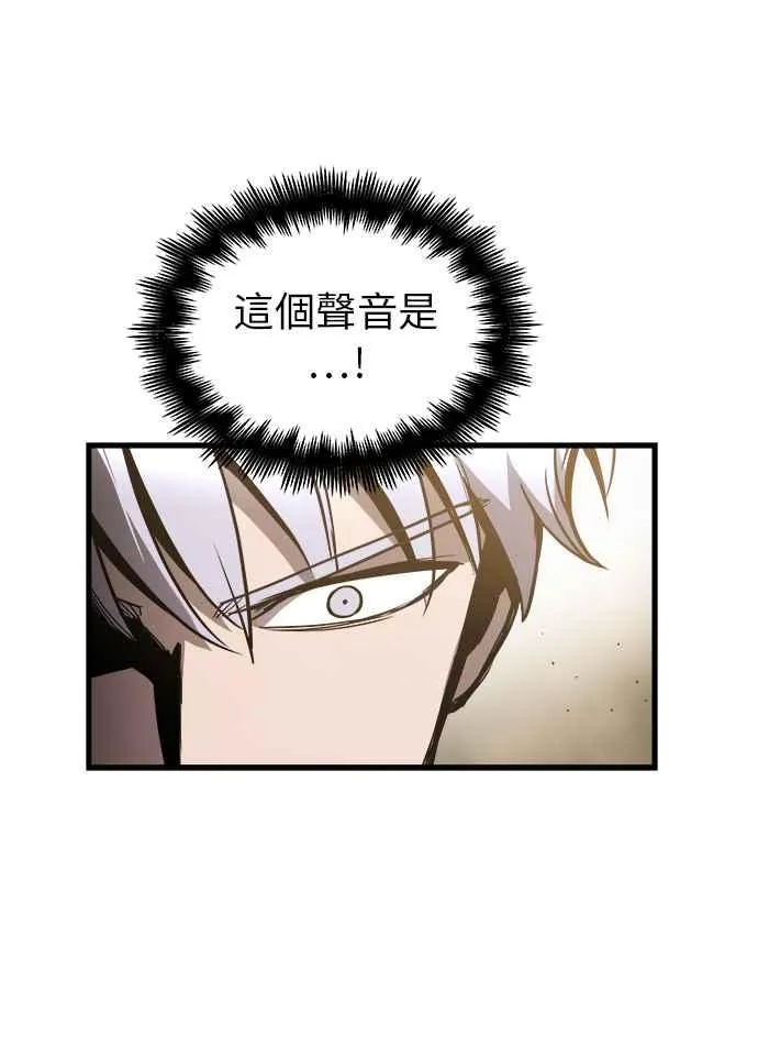 第15话80