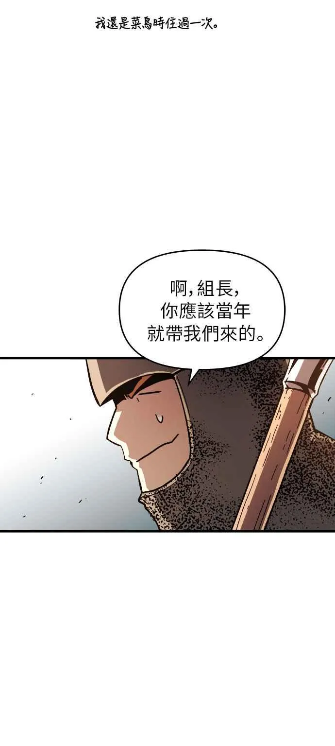 第9话40
