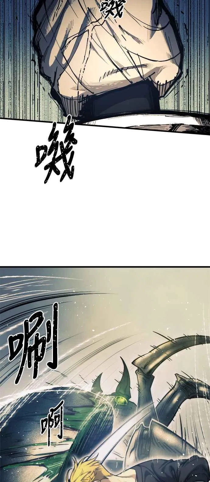 第10话49
