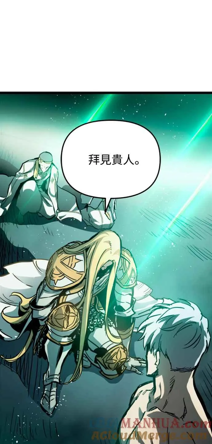 第34话33