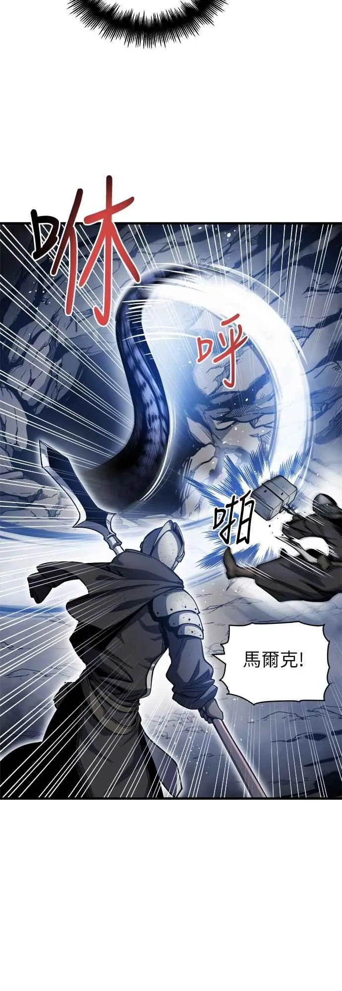第3话82