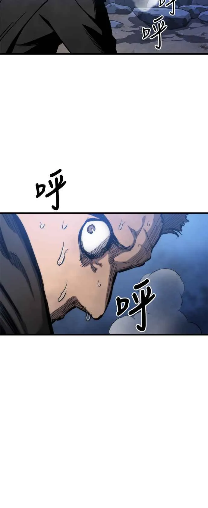 第14话63