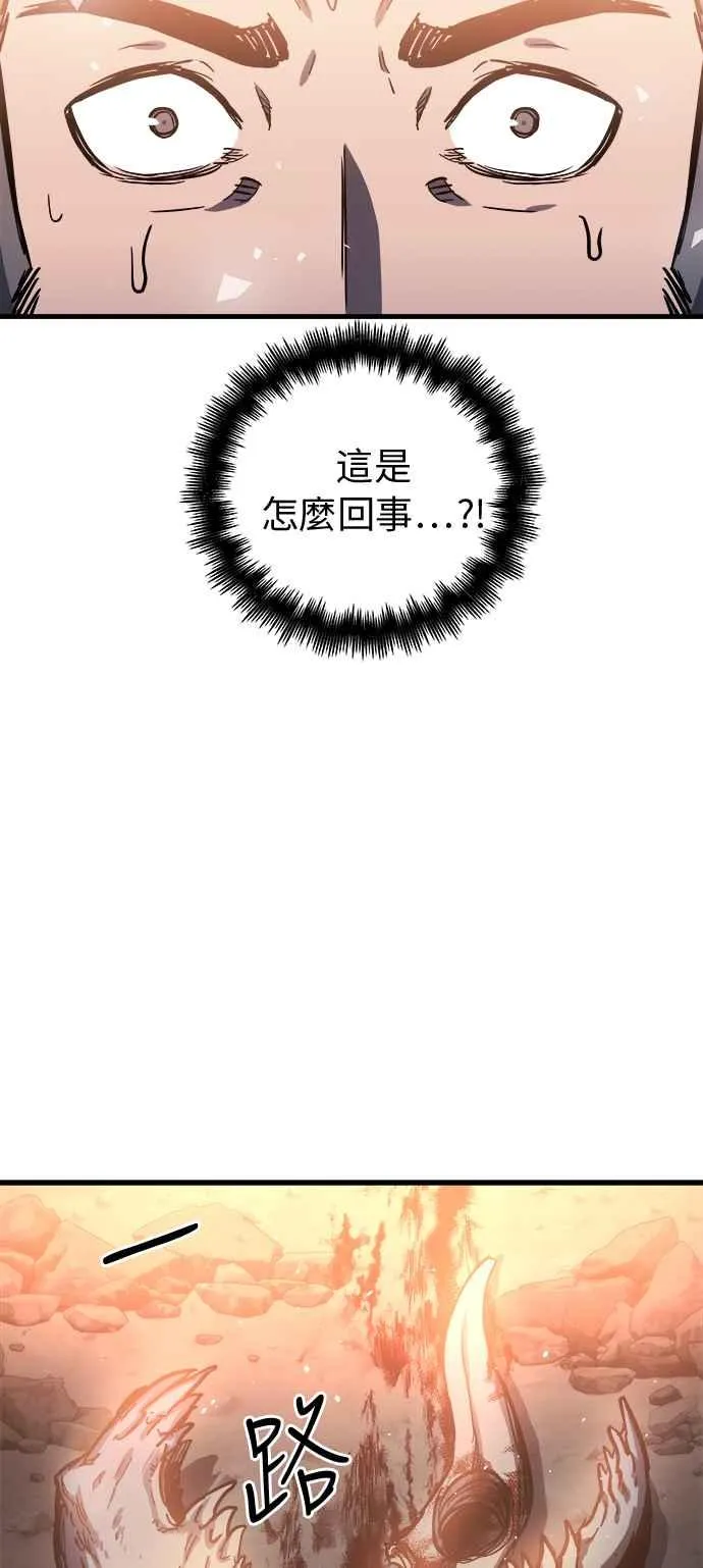 第14话103