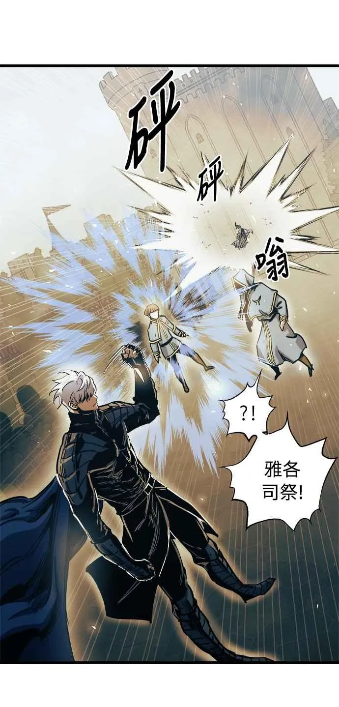 第46话43