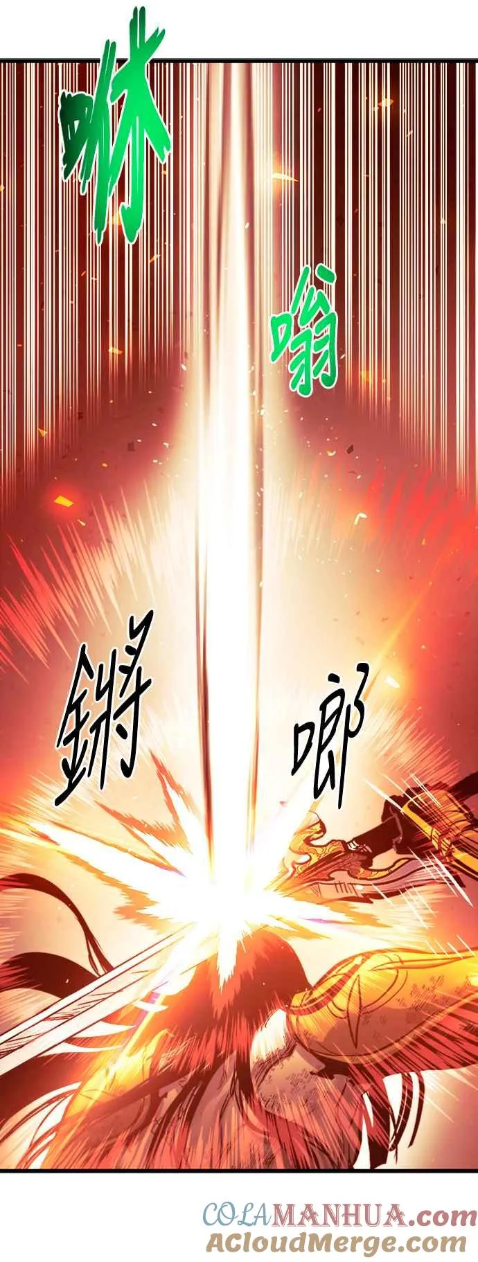 第41话36