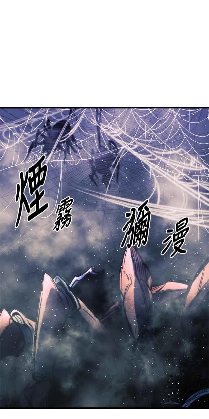 第11话35