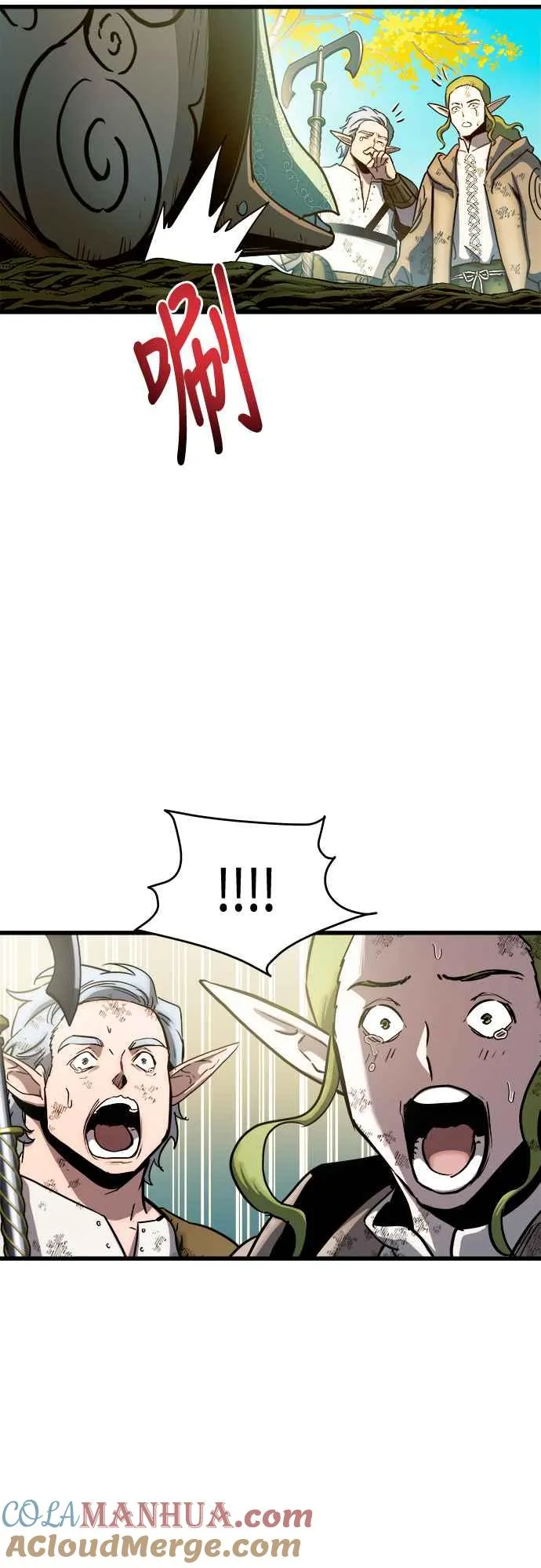 第74话6