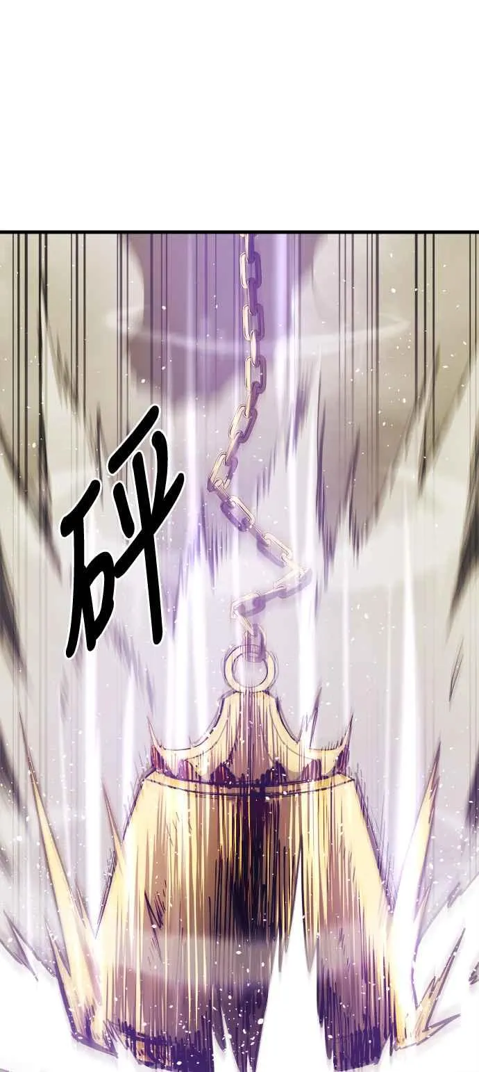 第7话29