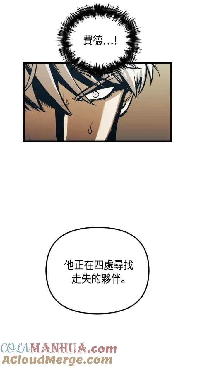 第55话60