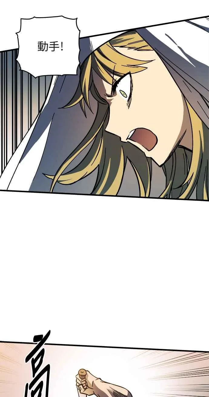 第7话59