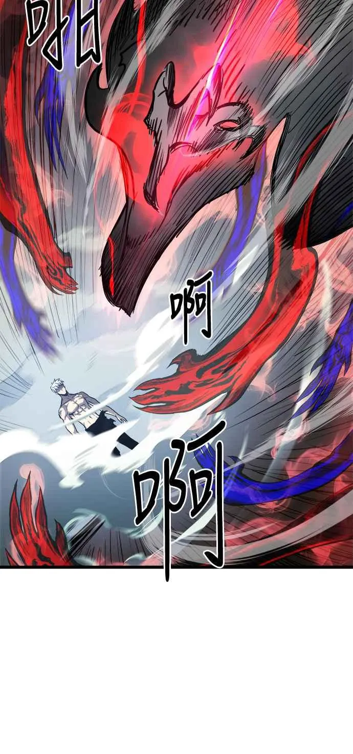 第29话40