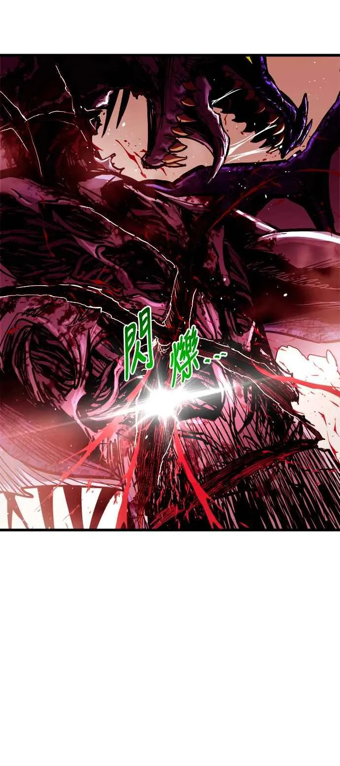 第69话28