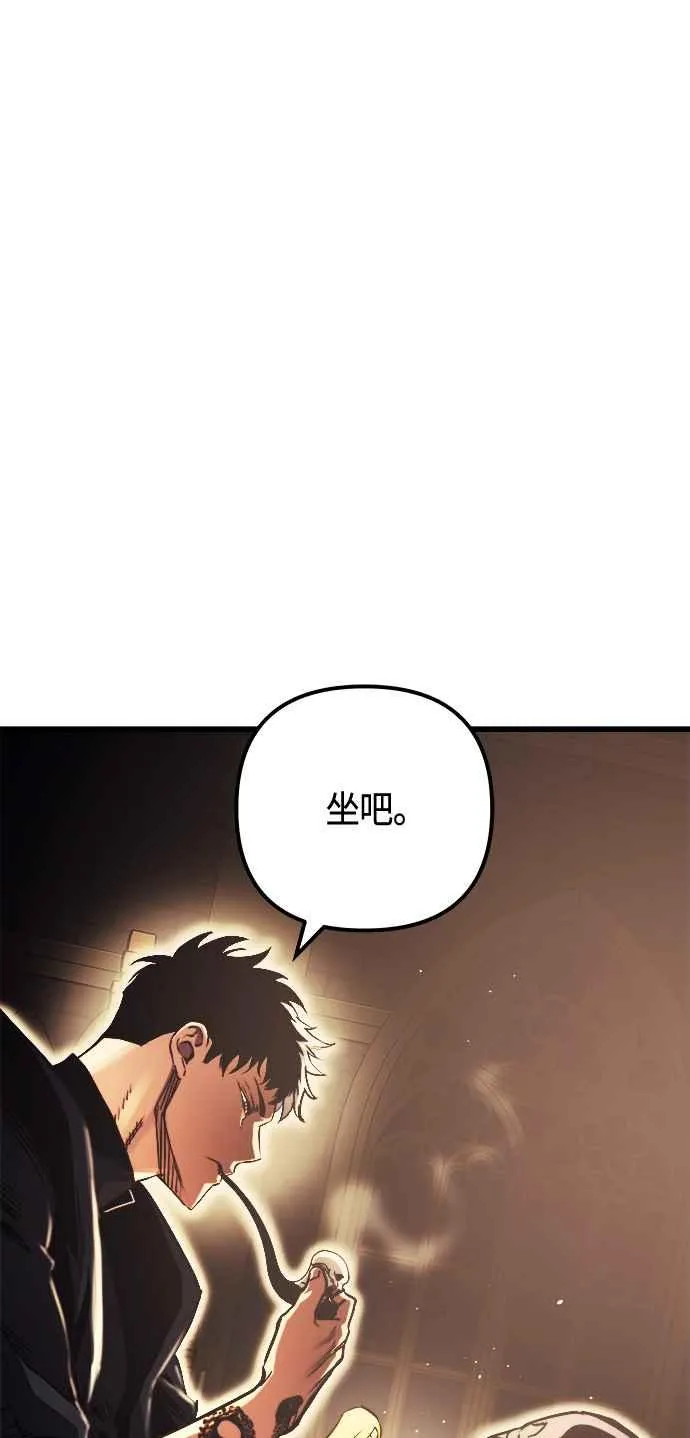 第81话31