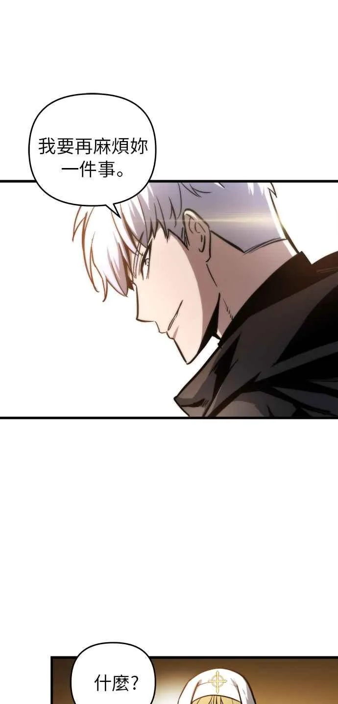 第13话78