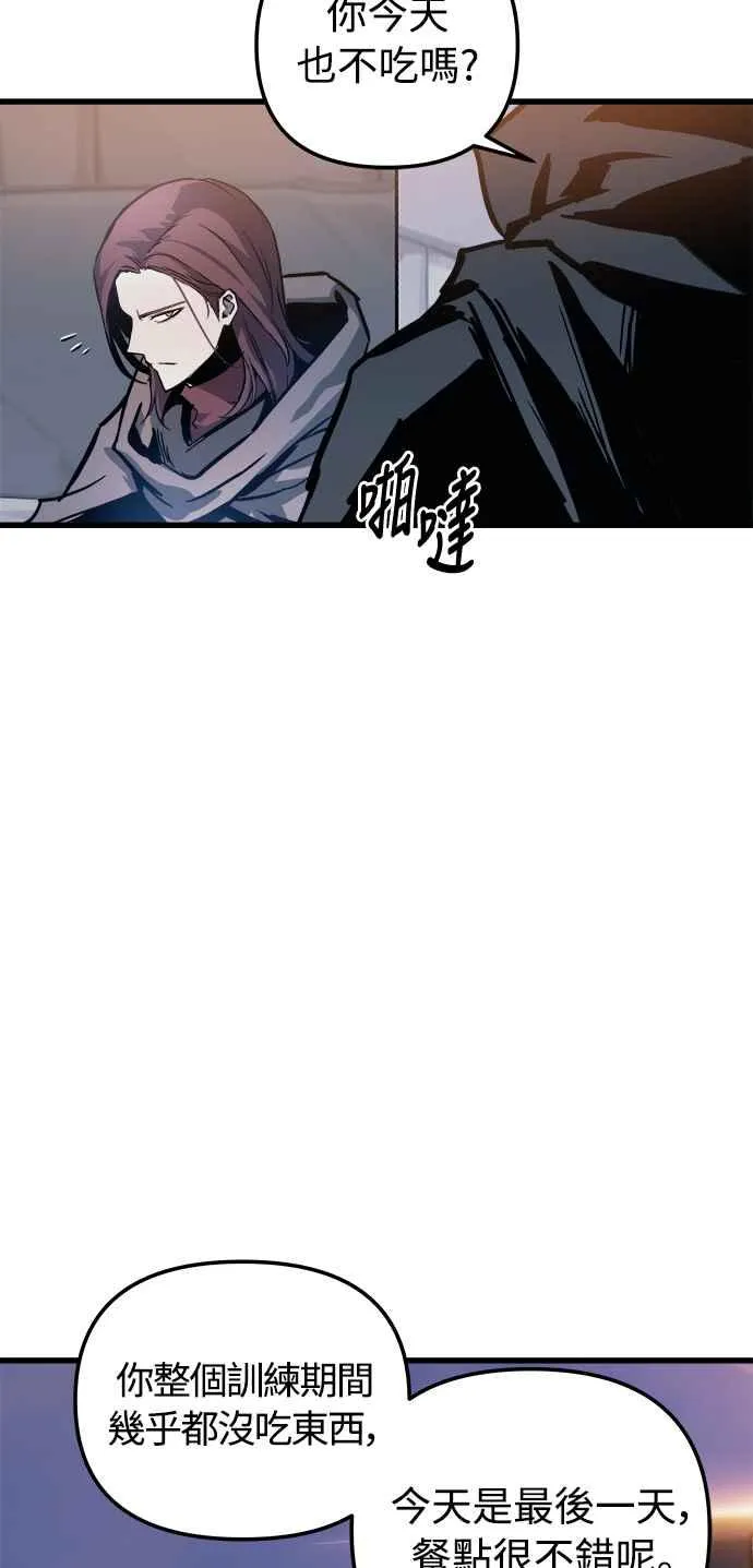 第20话46