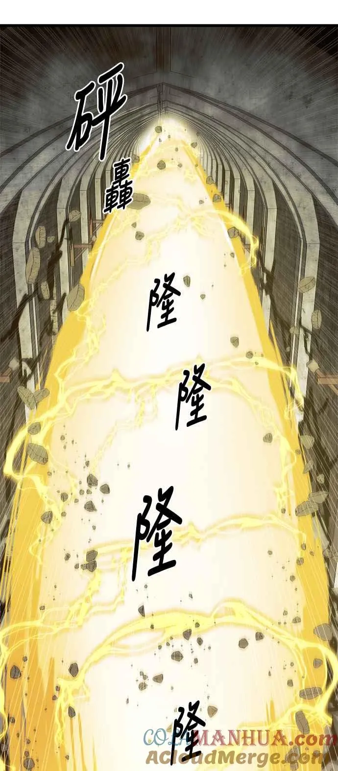 第22话30