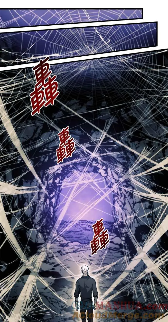 第11话16