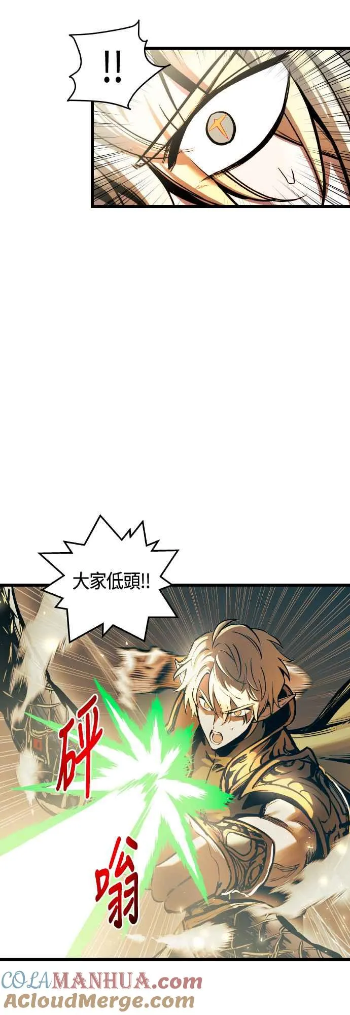 第63话57