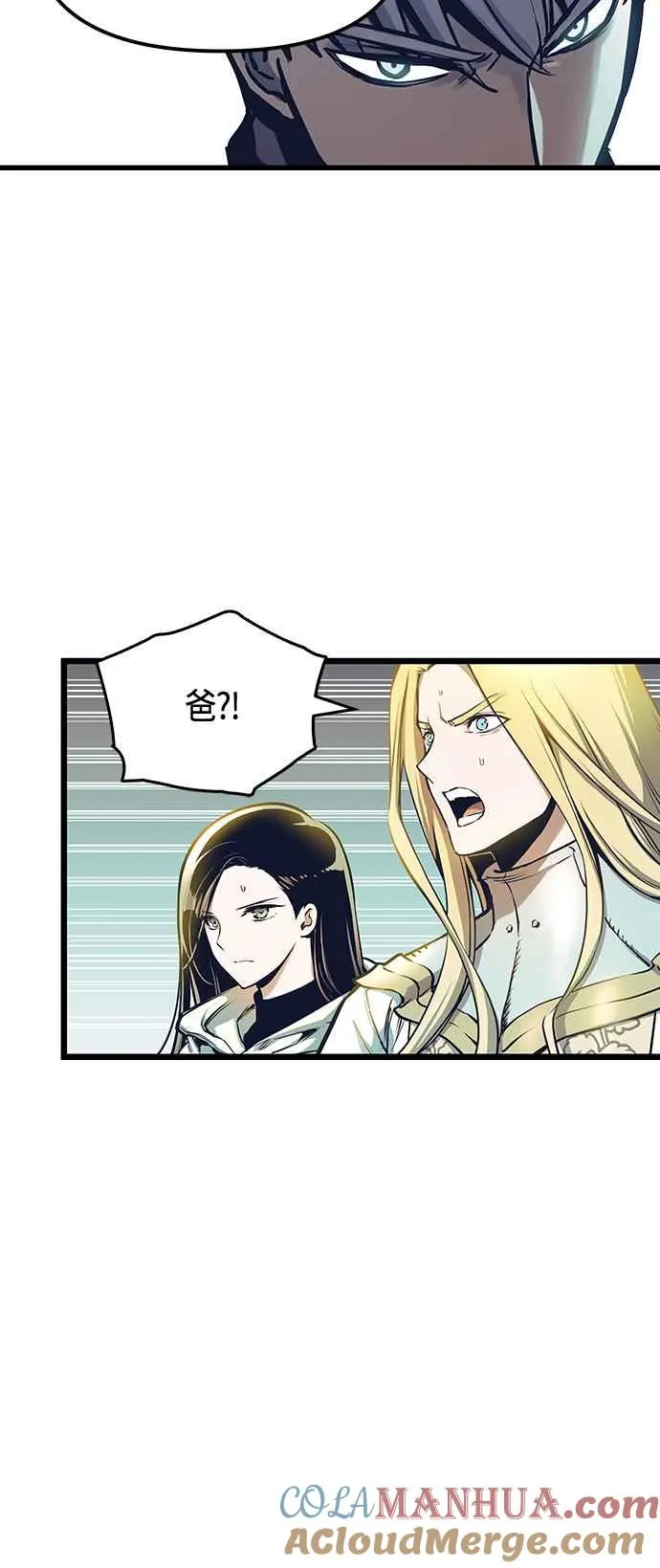第100话33