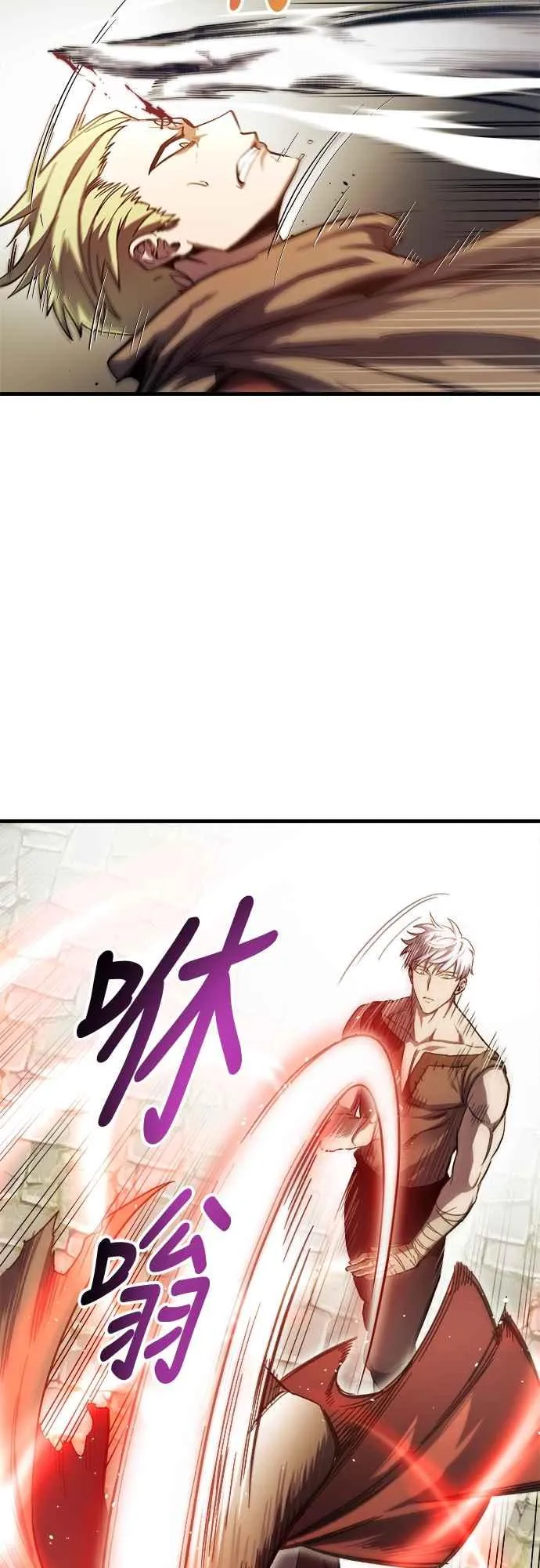 第6话25