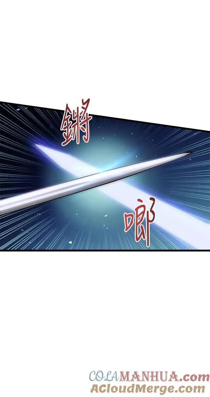 第49话42