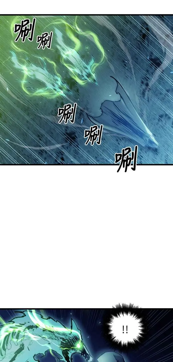 第49话26