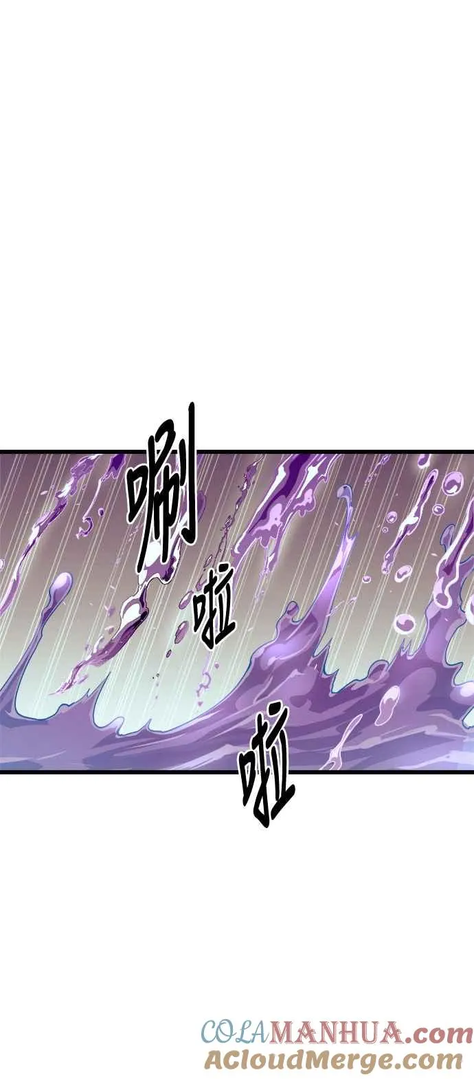 第61话51