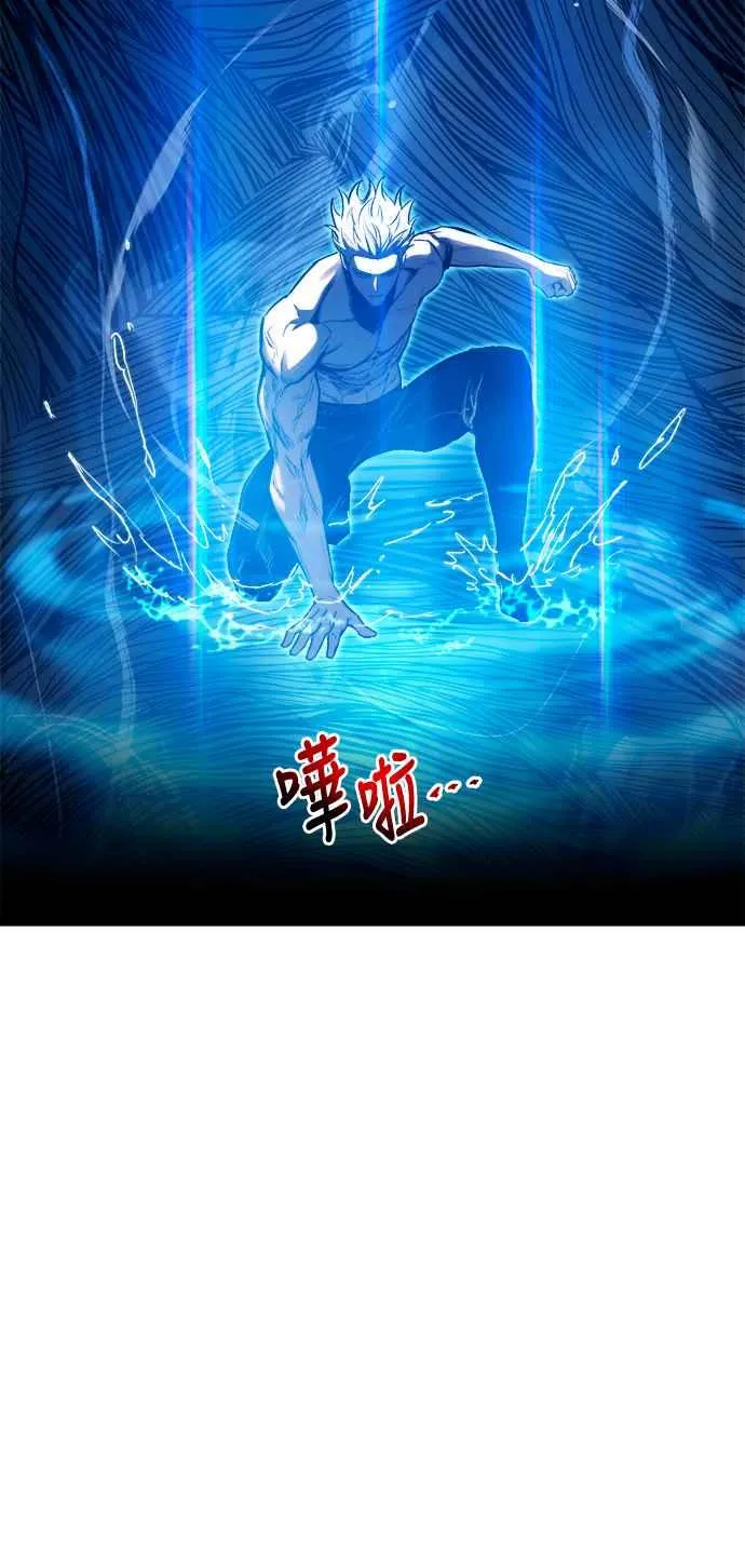 第72话58