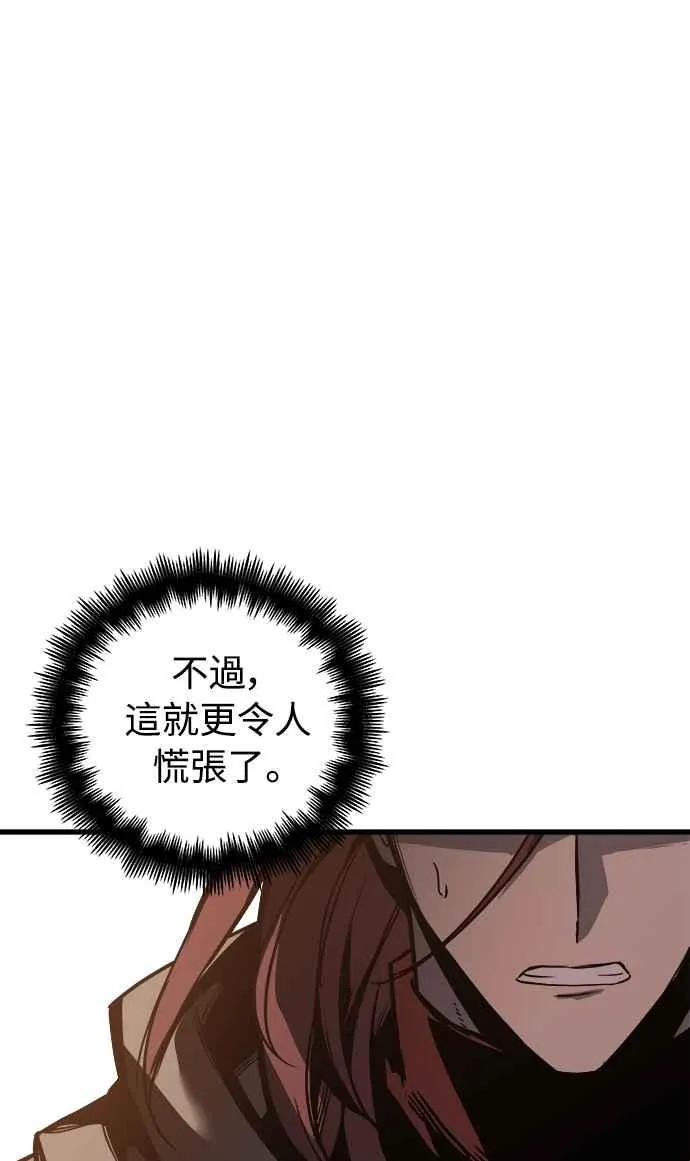 第17话46