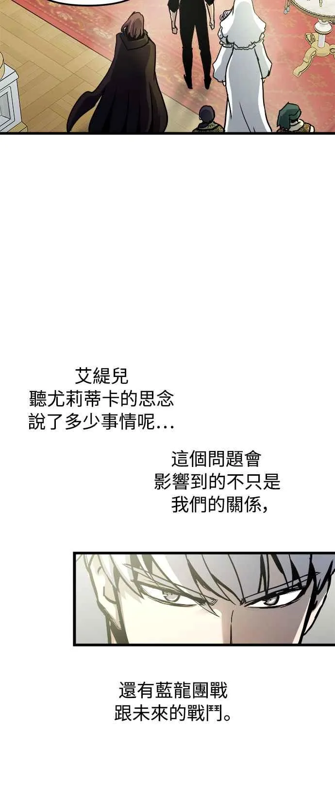 第52话14