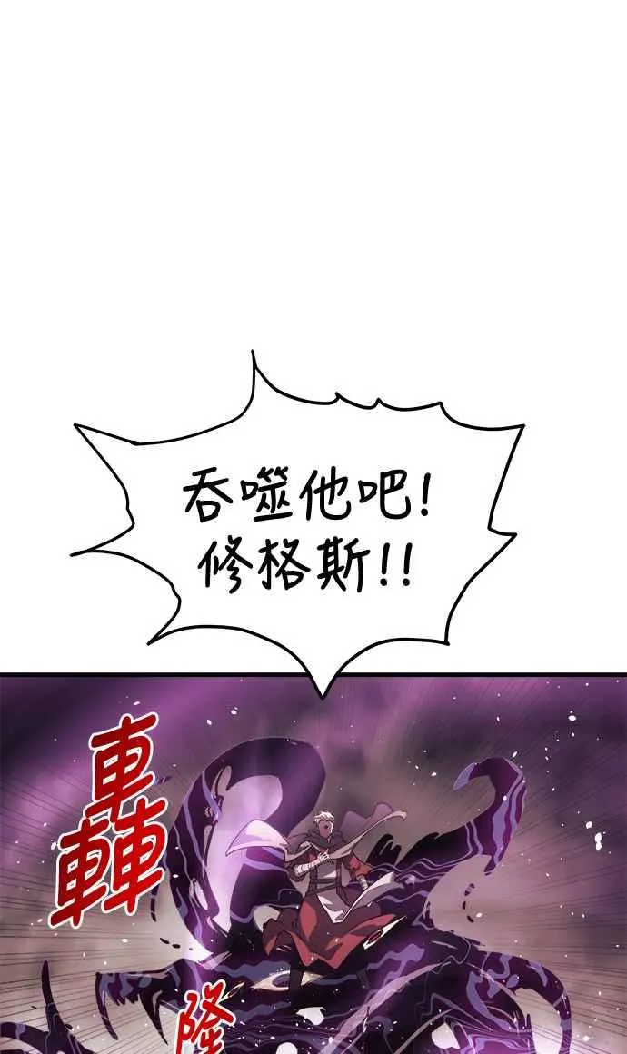 第16话17