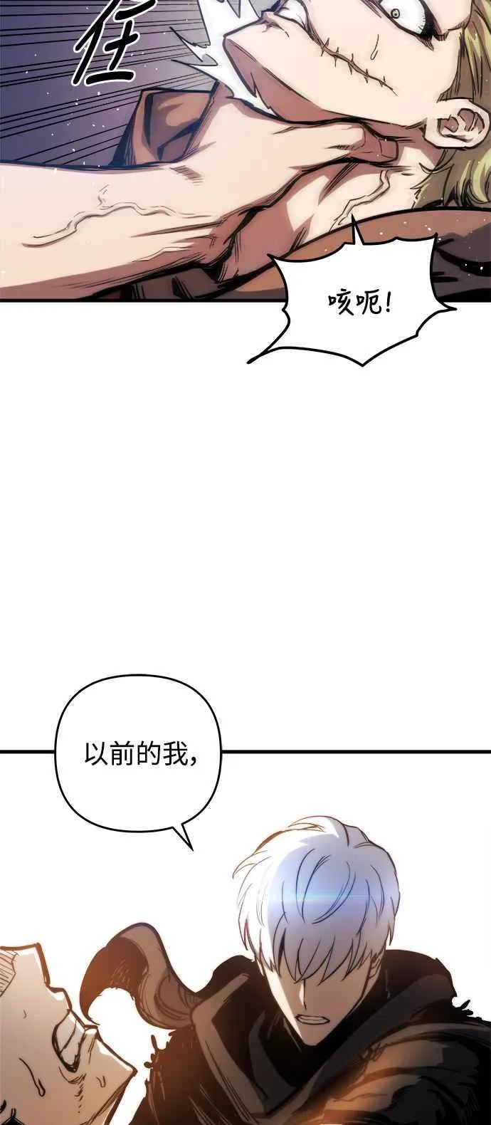 第16话49