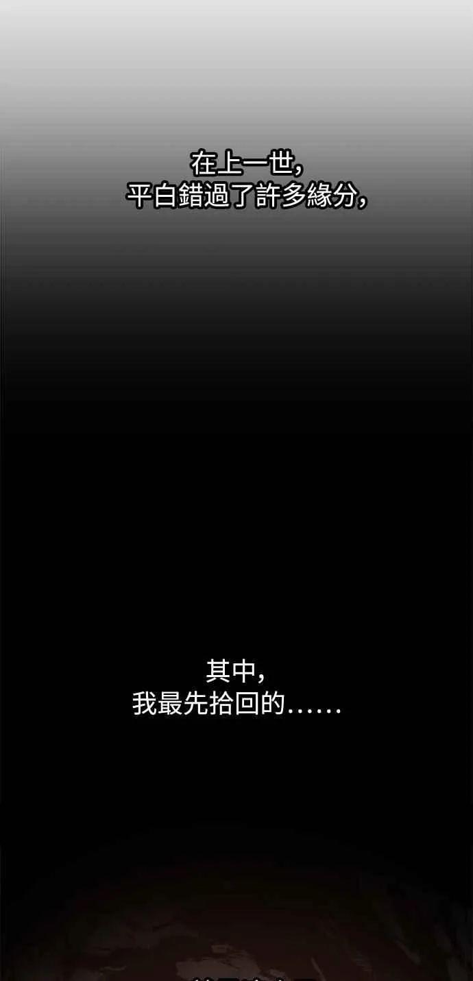 第18话70
