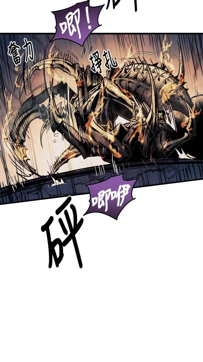 第11话67
