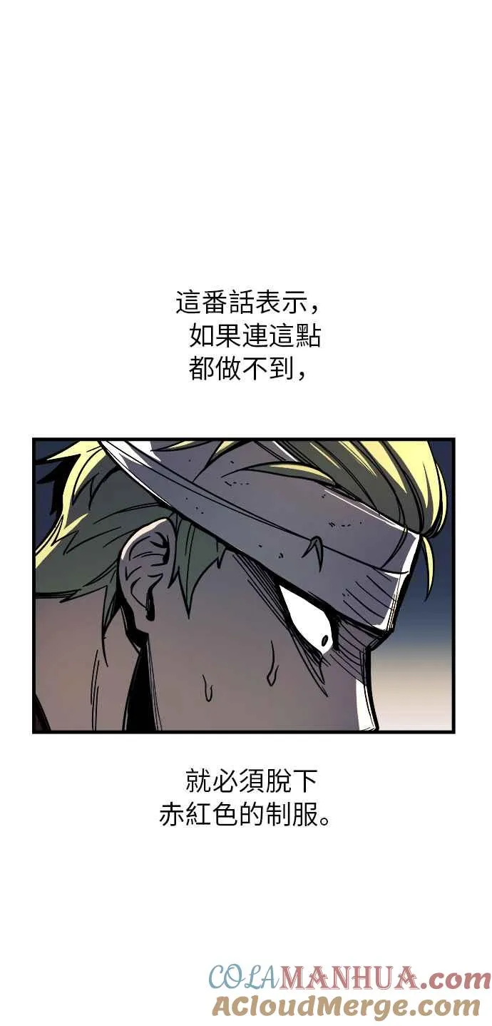 第8话39