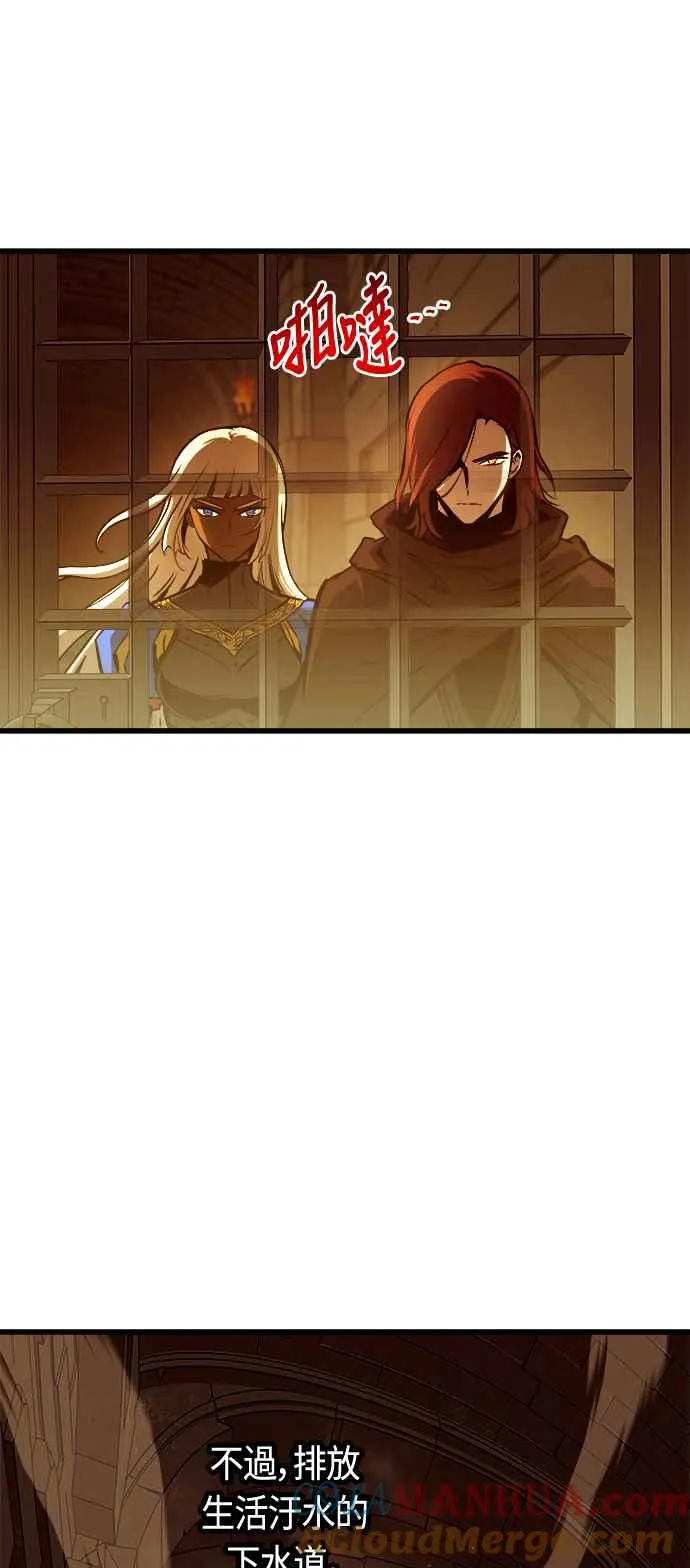 第80话42