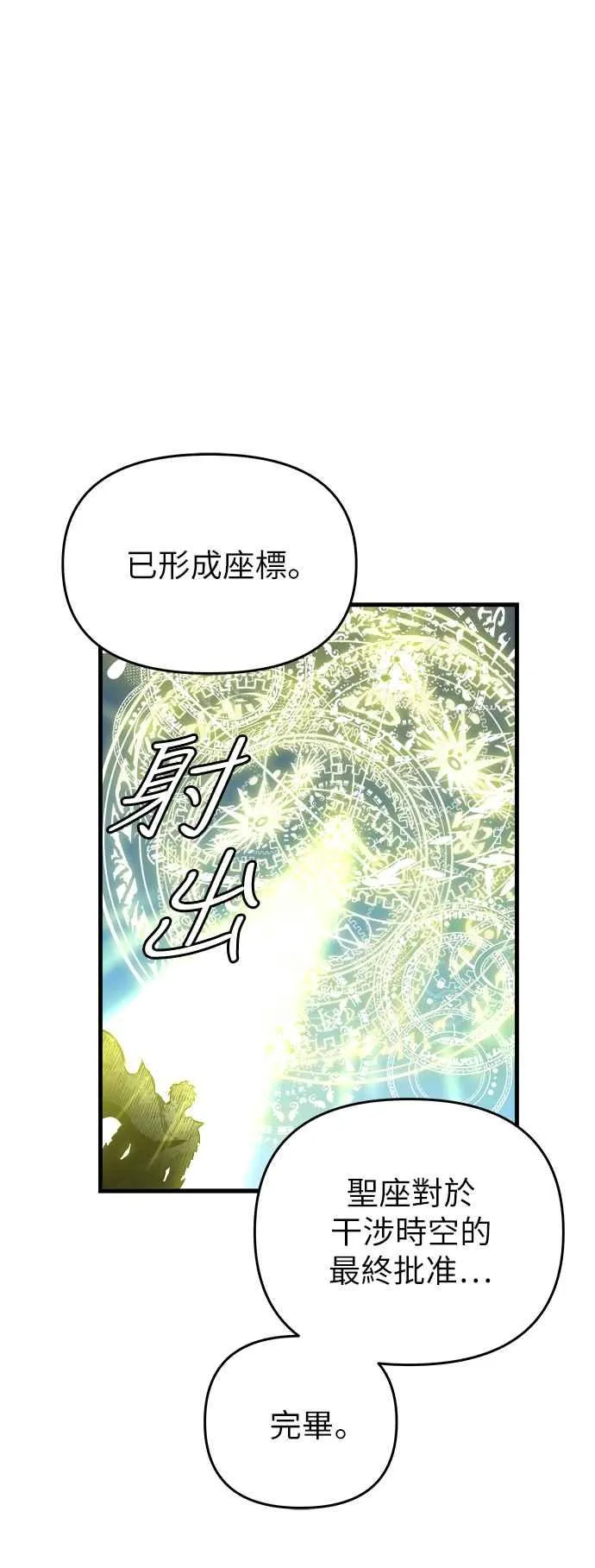 第1话129