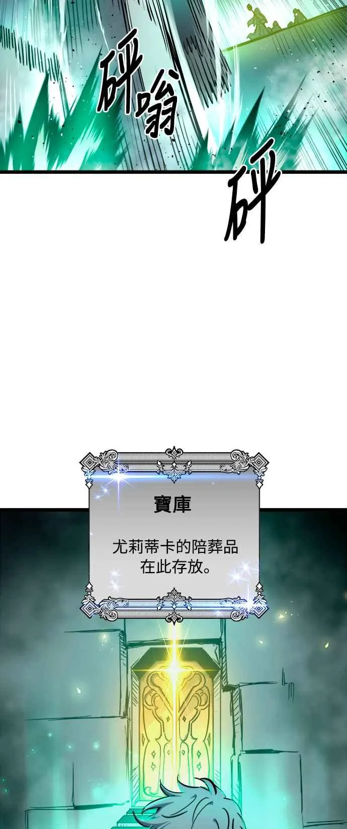 第34话68