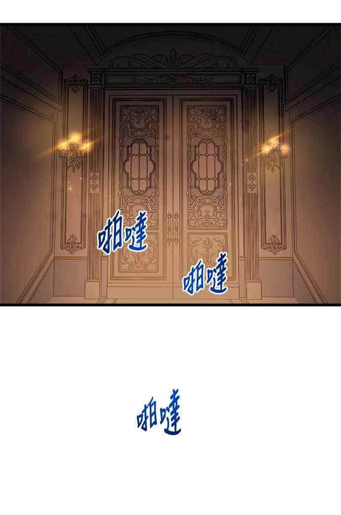 第74话55