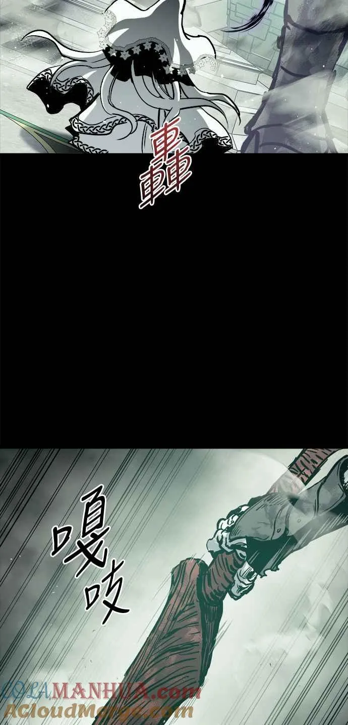 第31话39