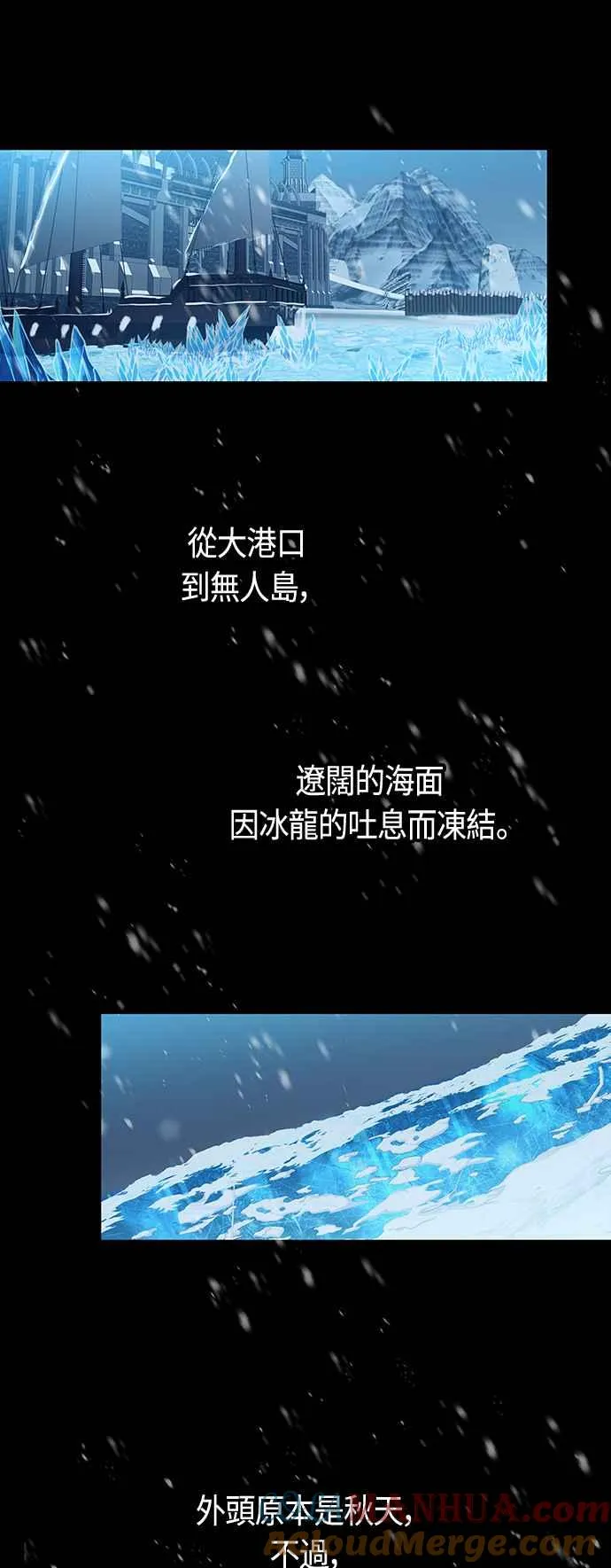 第96话60