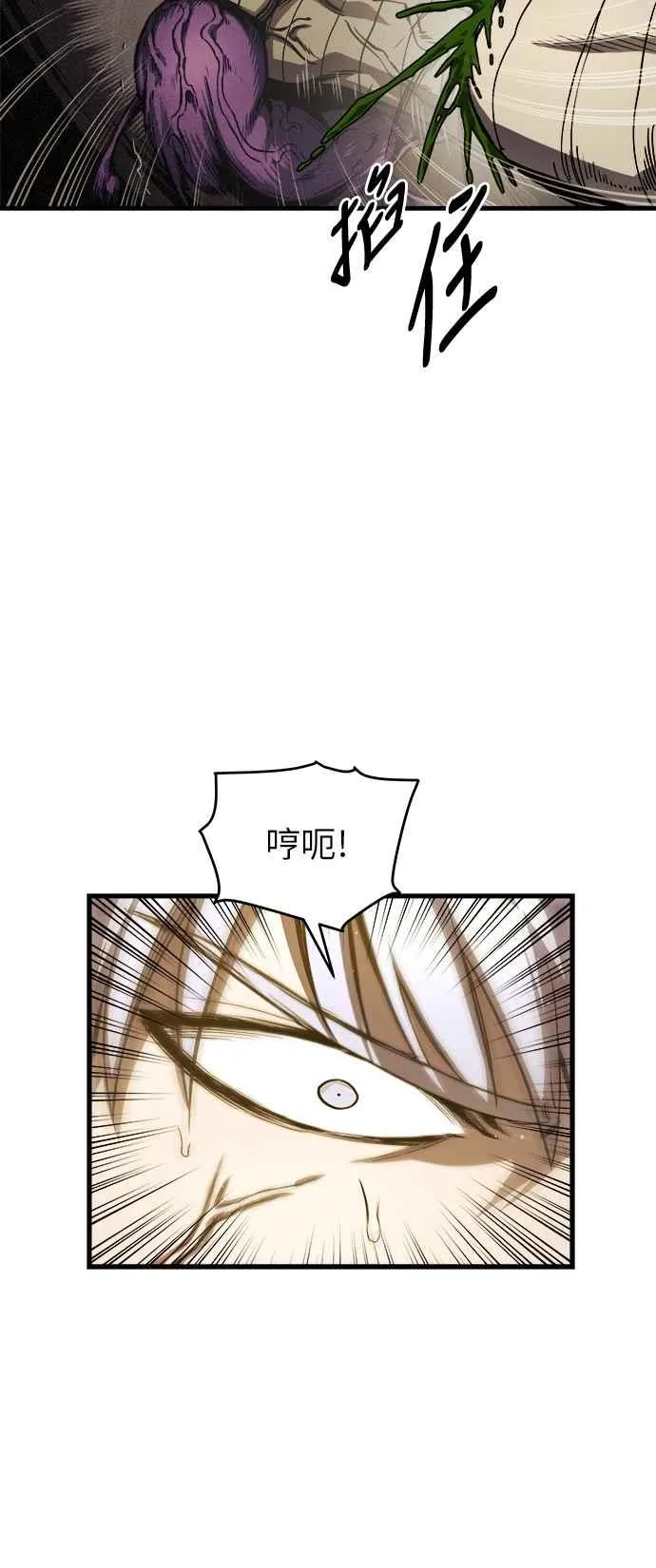 第12话62