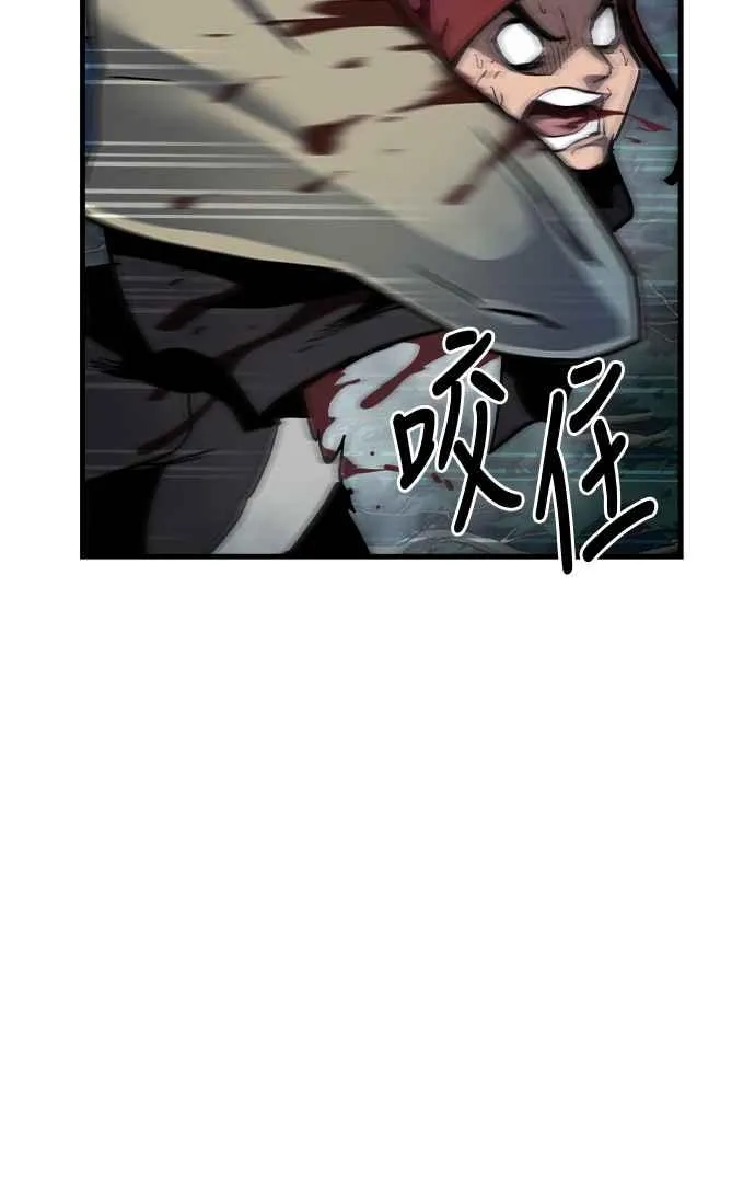 第14话58