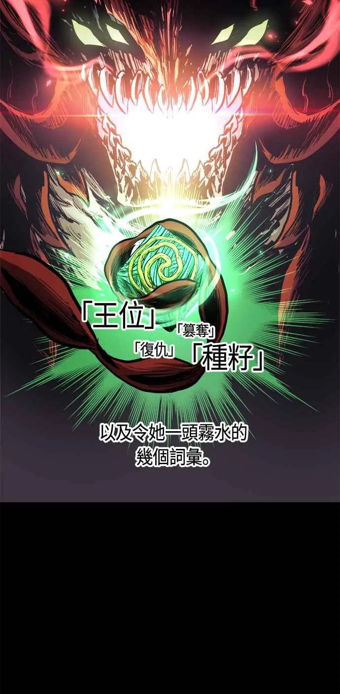 第65话61