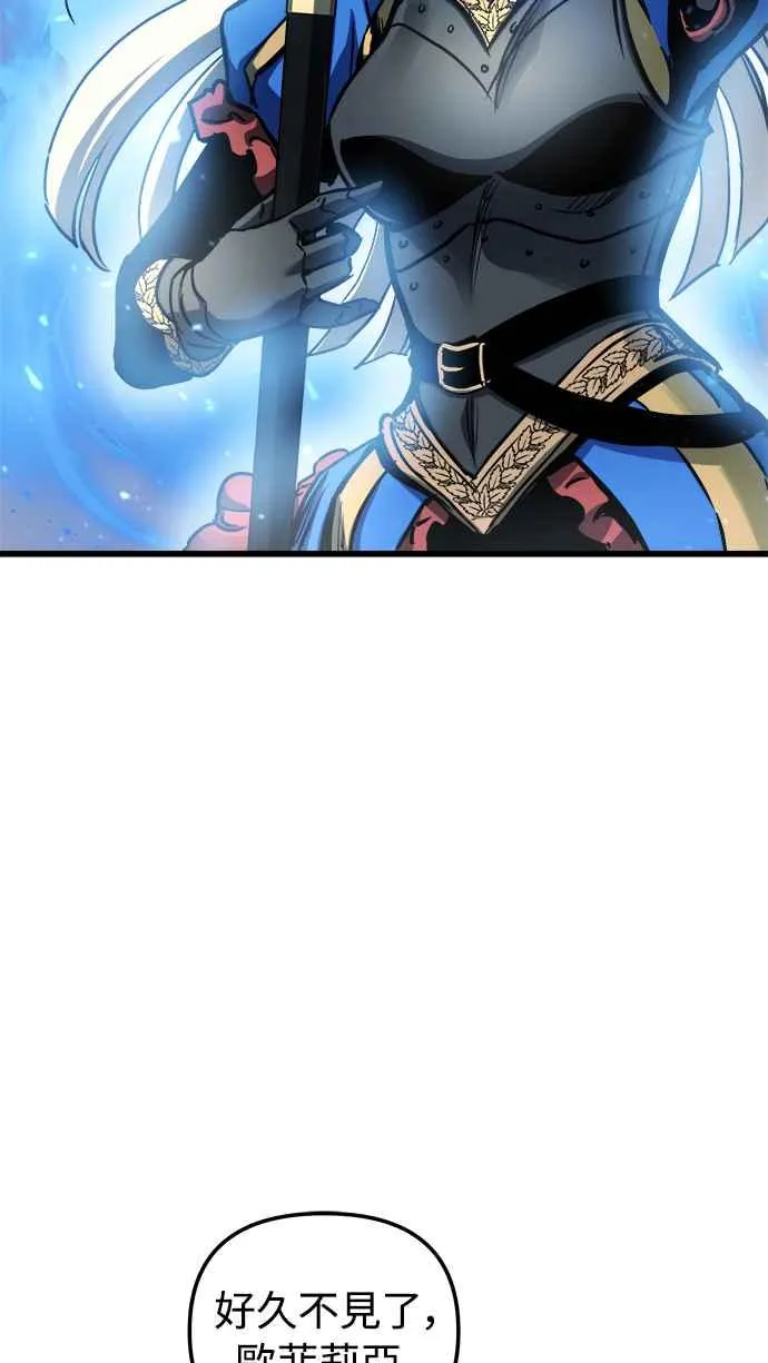 第46话26