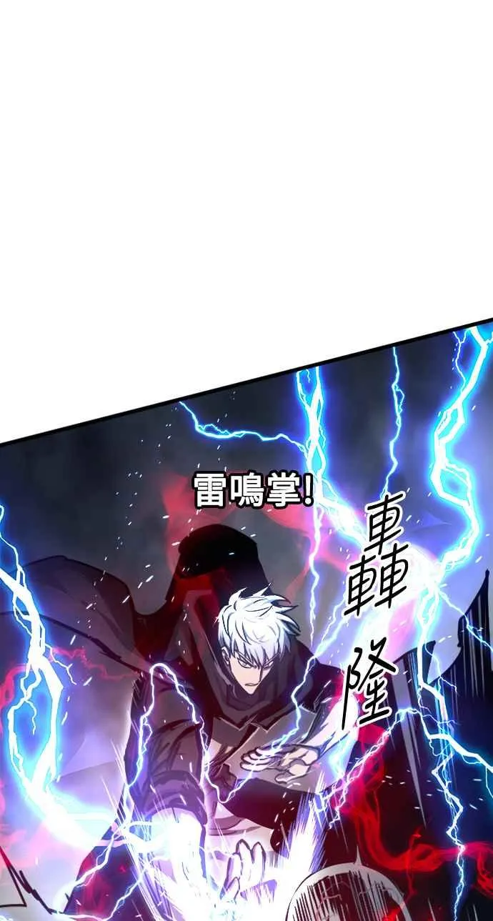 第28话19