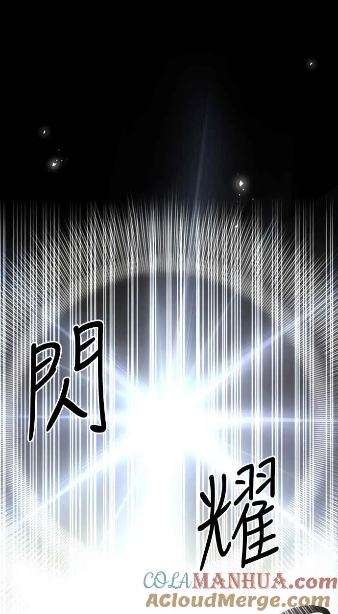 第60话（S1最终话）69