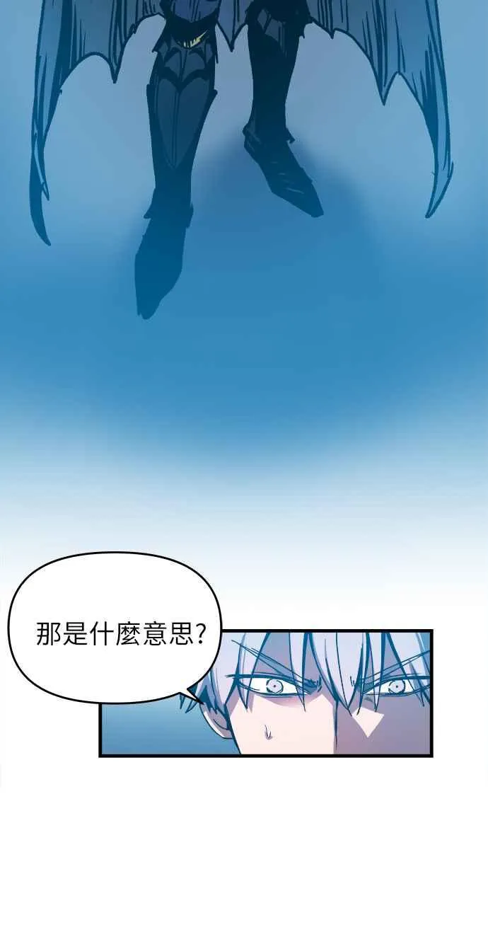 第1话73