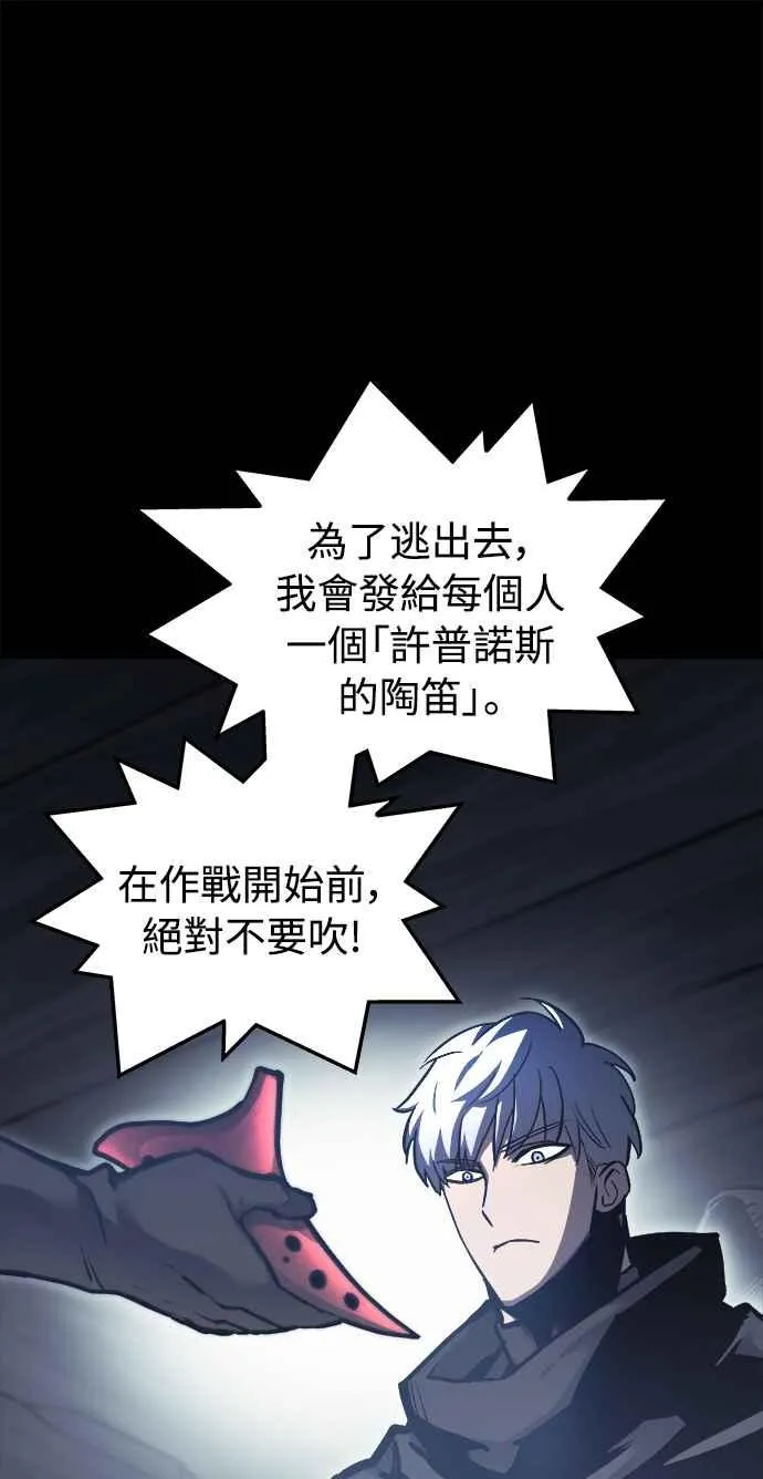 ��23话17